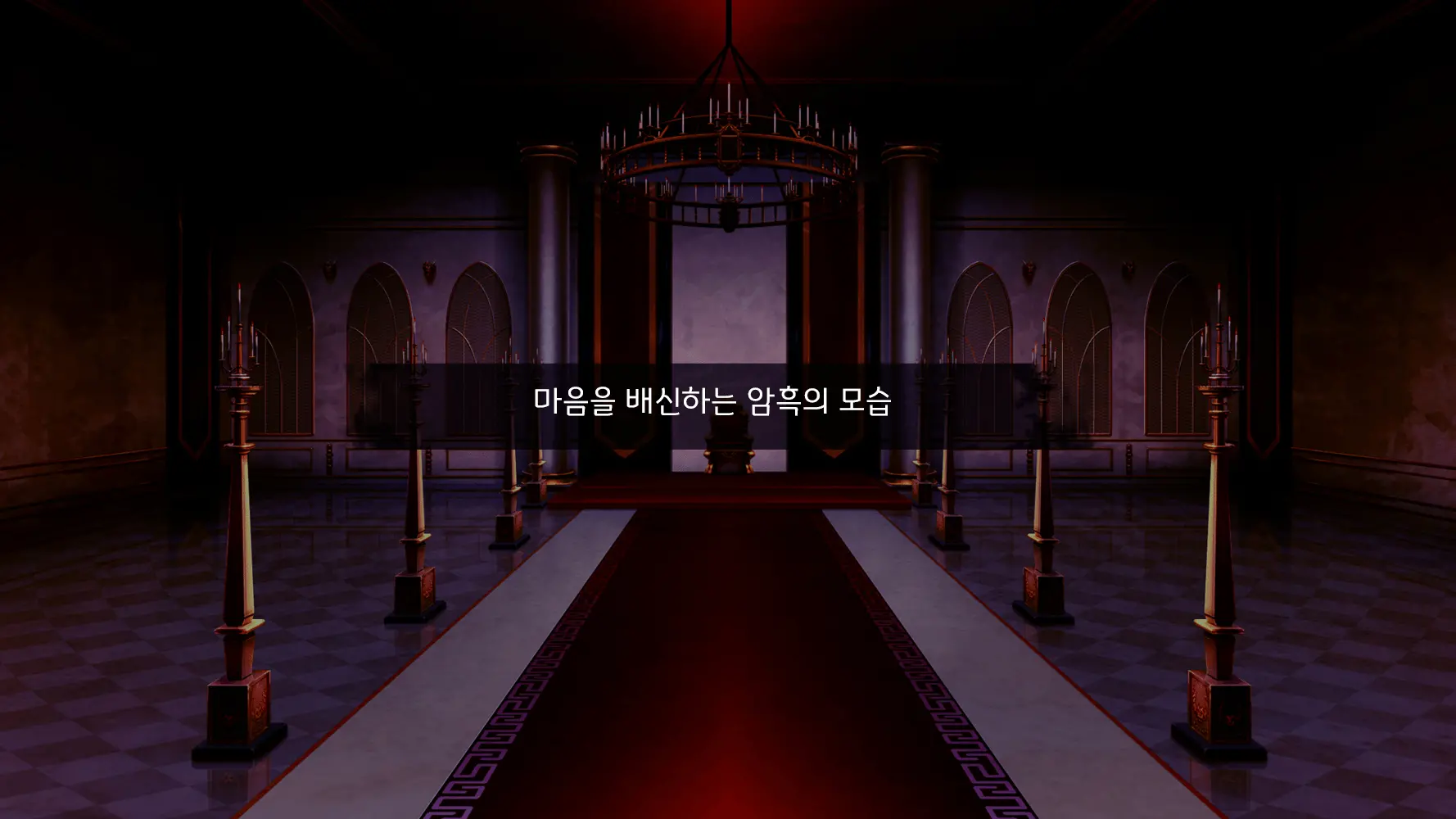 Princess Connect - Kokkoro Natsume Corruption